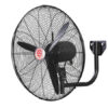Quạt công nghiệp treo tường Sunfan FB-60 2 quat cong nghiep treo tuong sunfan fb 60